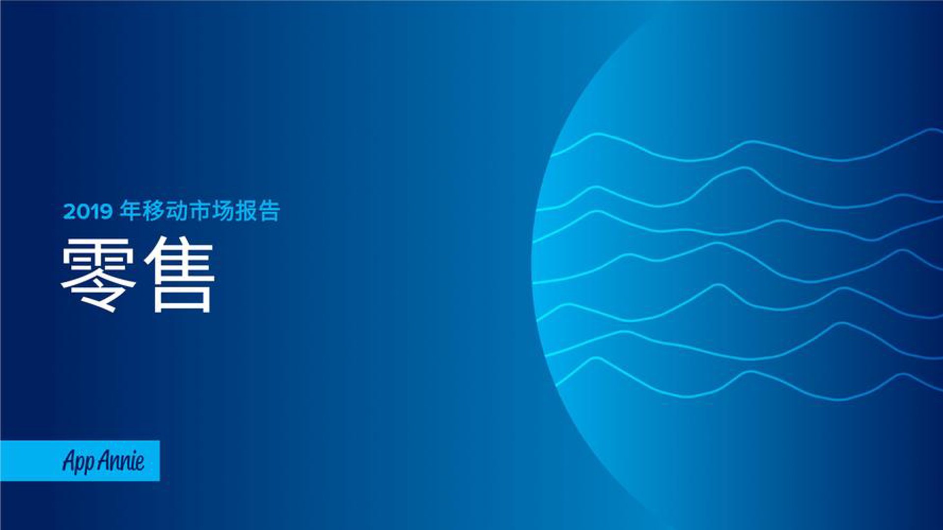 轲磊建材